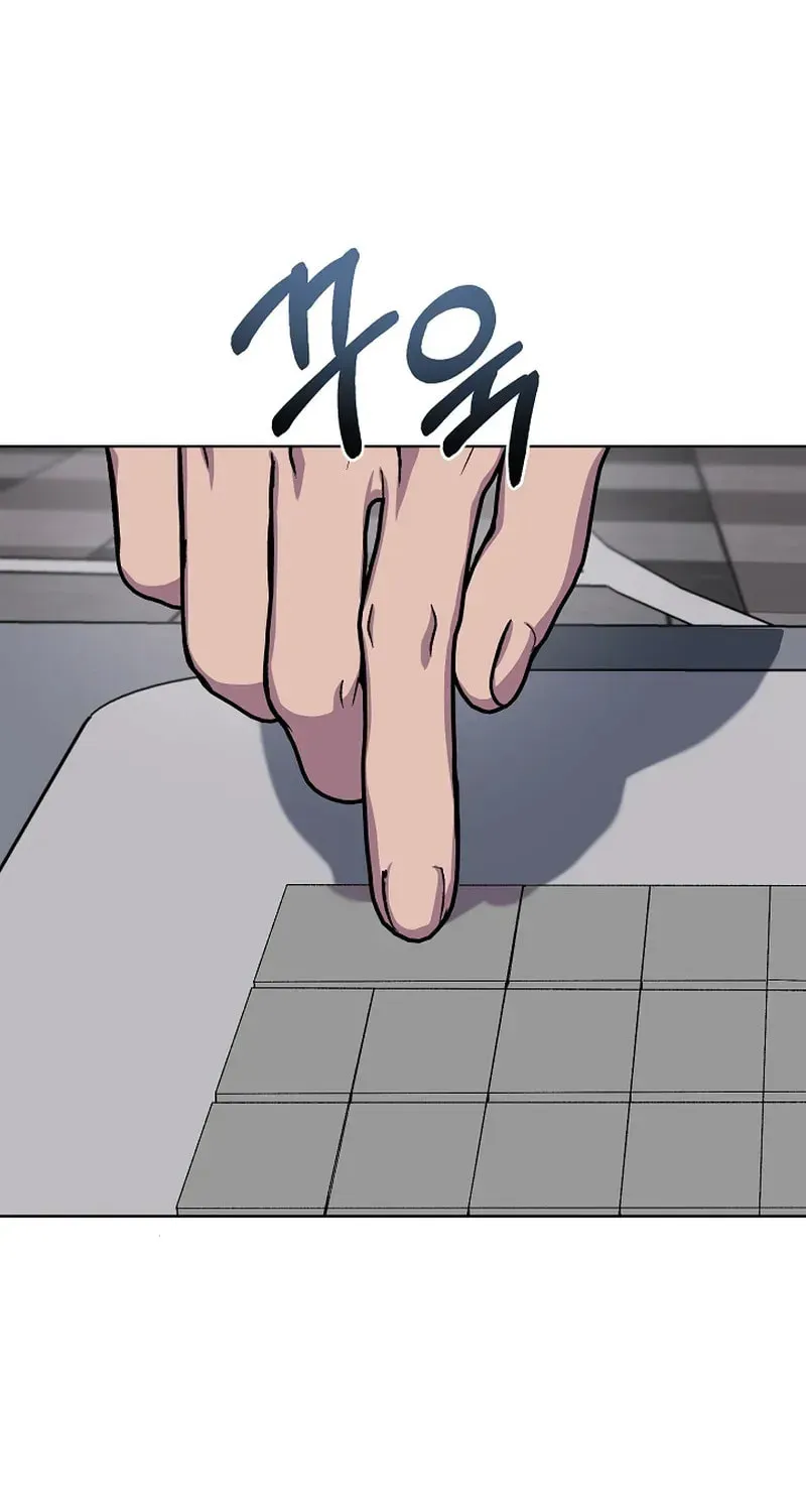 Read Alice chapter 6 image 70 on Lezhin