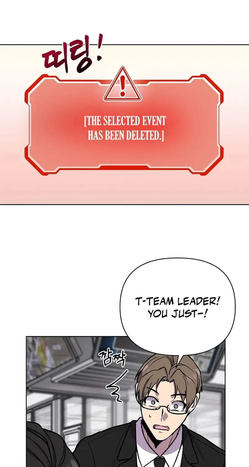 Read Alice chapter 6 image 71 on Lezhin