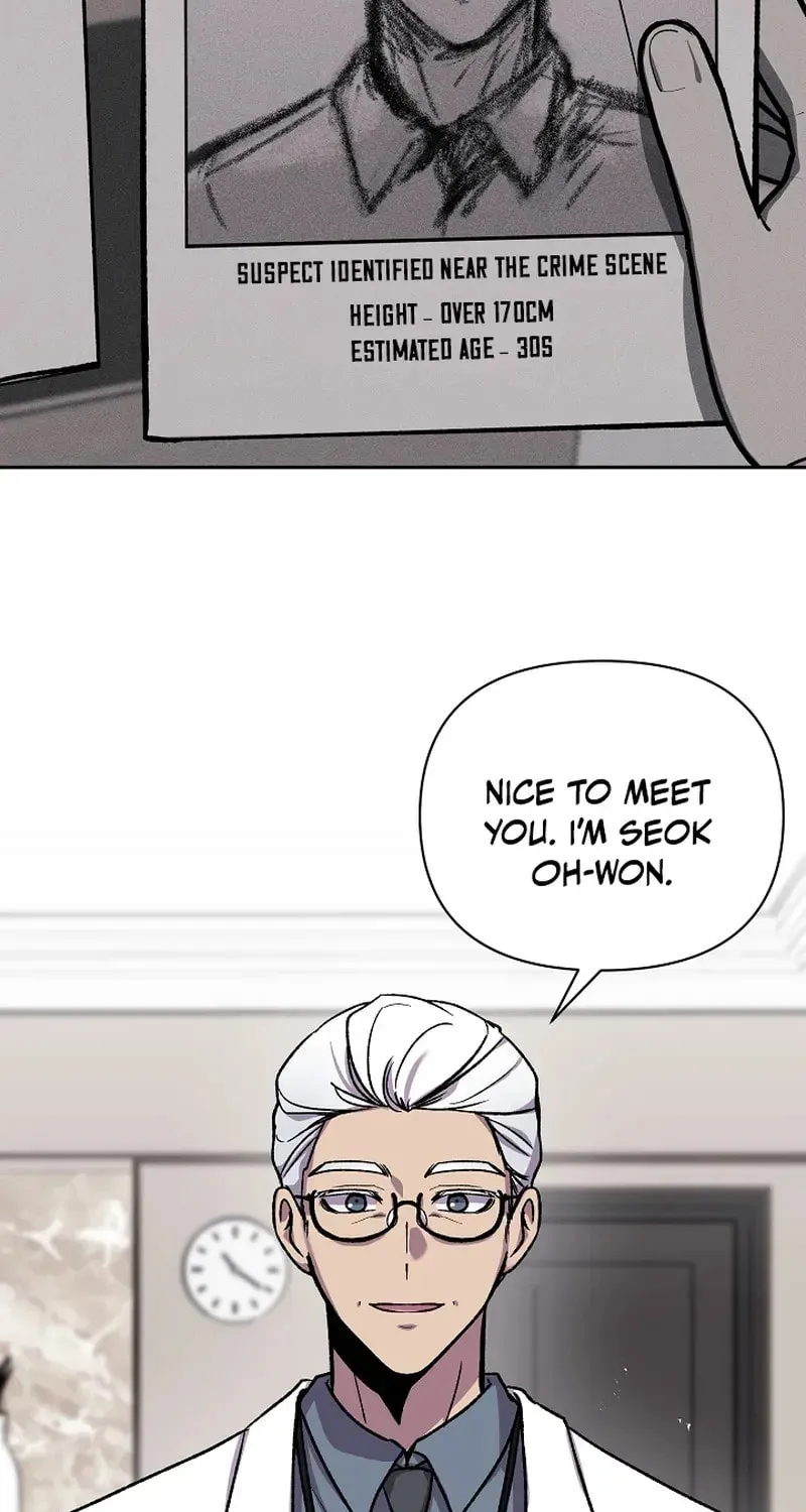 Read Alice chapter 7 image 25 on Lezhin