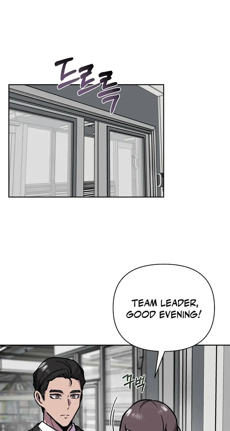 Read Alice chapter 7 image 32 on Lezhin