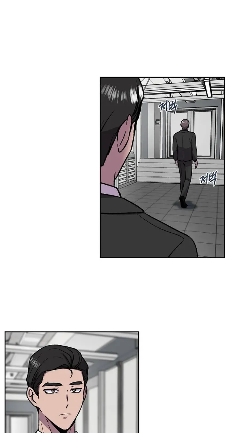 Read Alice chapter 7 image 37 on Lezhin