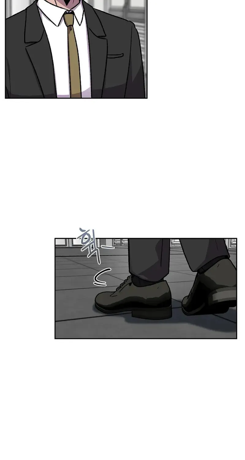 Read Alice chapter 7 image 38 on Lezhin