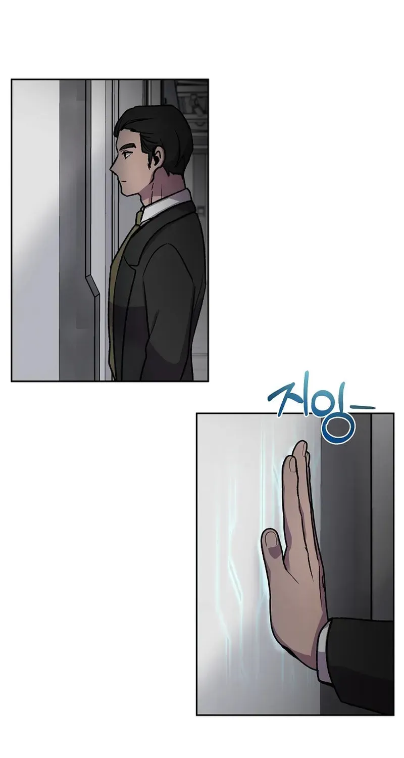 Read Alice chapter 7 image 41 on Lezhin