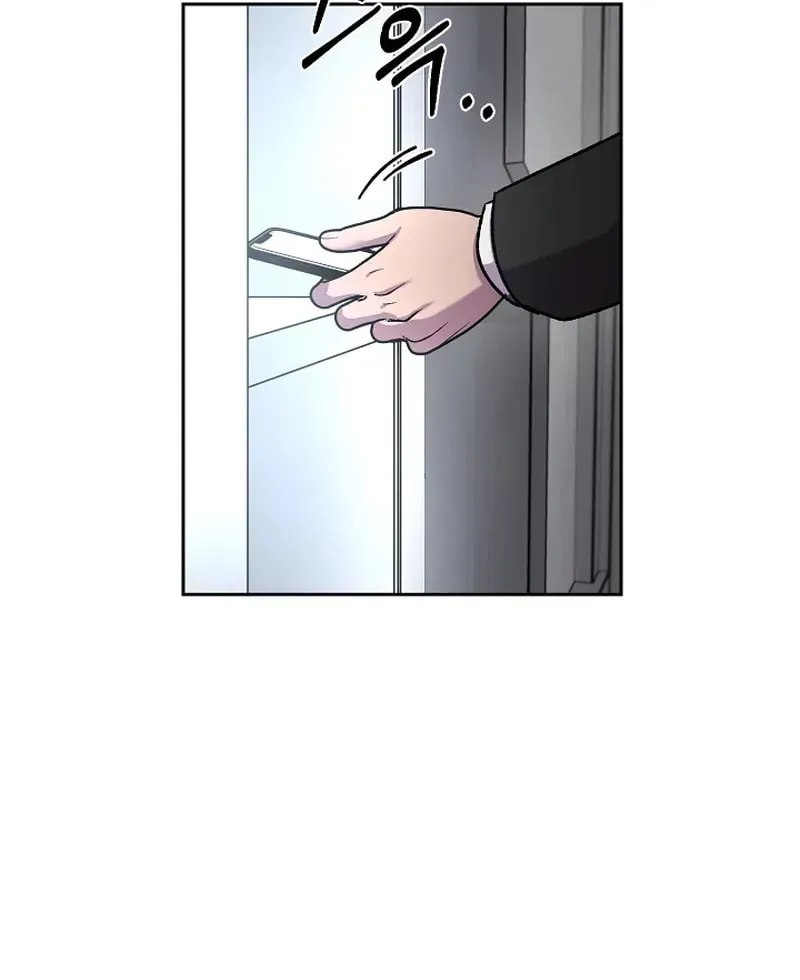 Read Alice chapter 7 image 44 on Lezhin