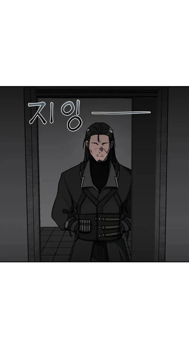 Read Alice chapter 7 image 49 on Lezhin