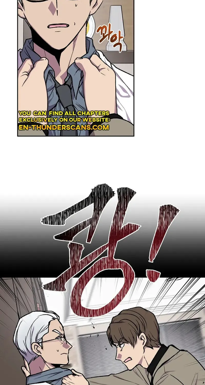 Read Alice chapter 7 image 60 on Lezhin
