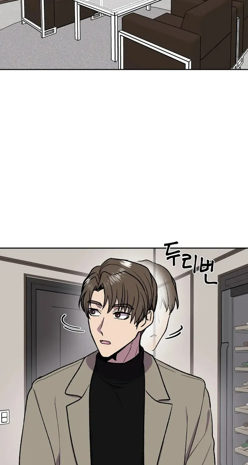 Read Alice chapter 7 image 7 on Lezhin