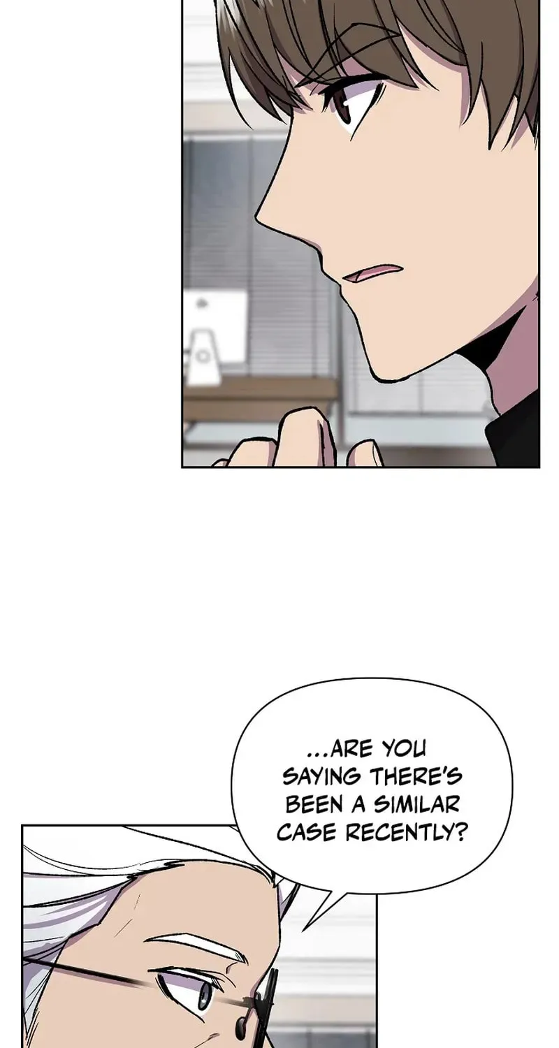 Read Alice chapter 7 image 83 on Lezhin