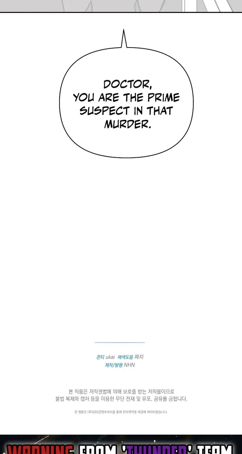 Read Alice chapter 7 image 87 on Lezhin