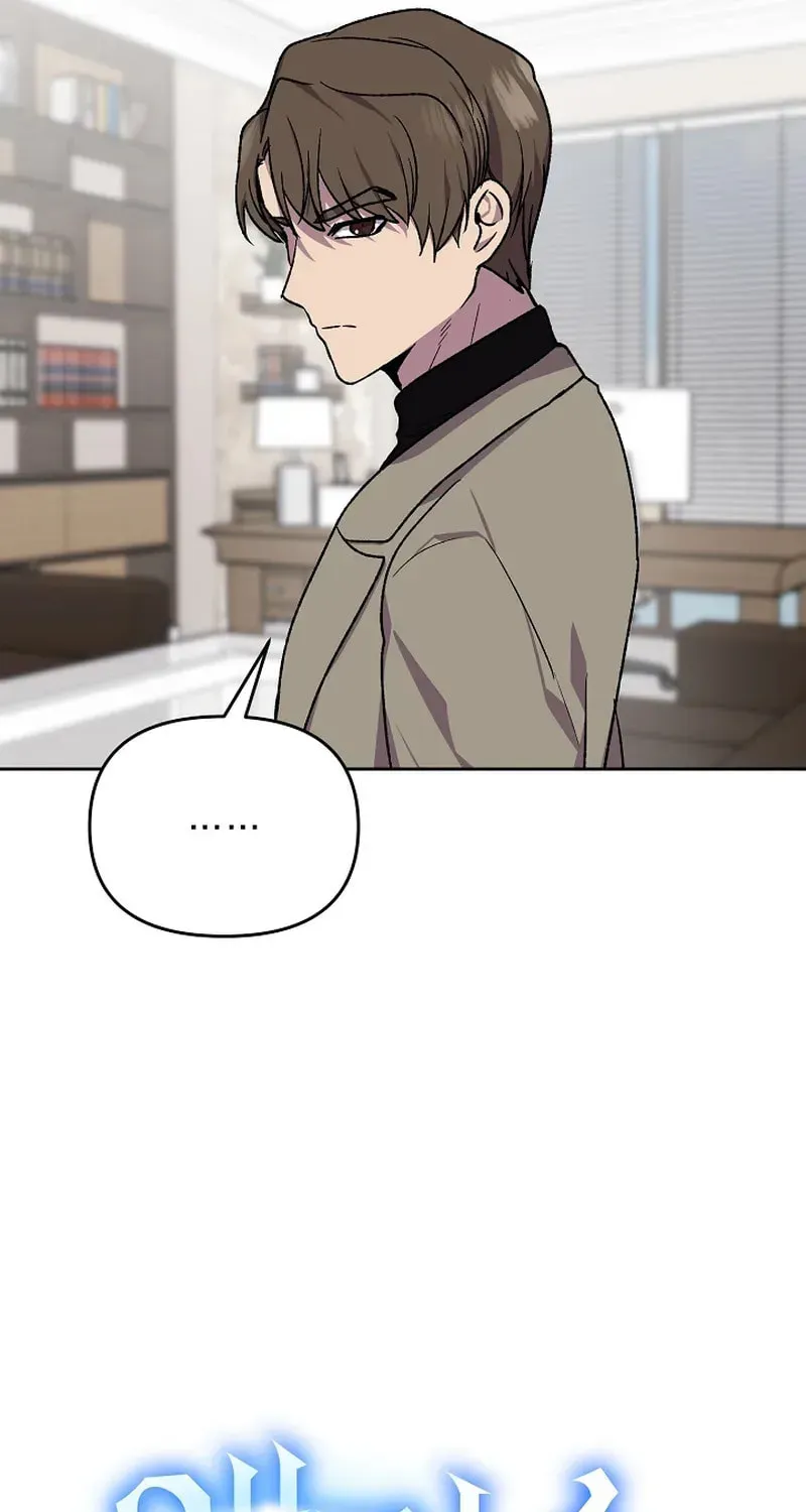 Read Alice chapter 8 image 16 on Lezhin