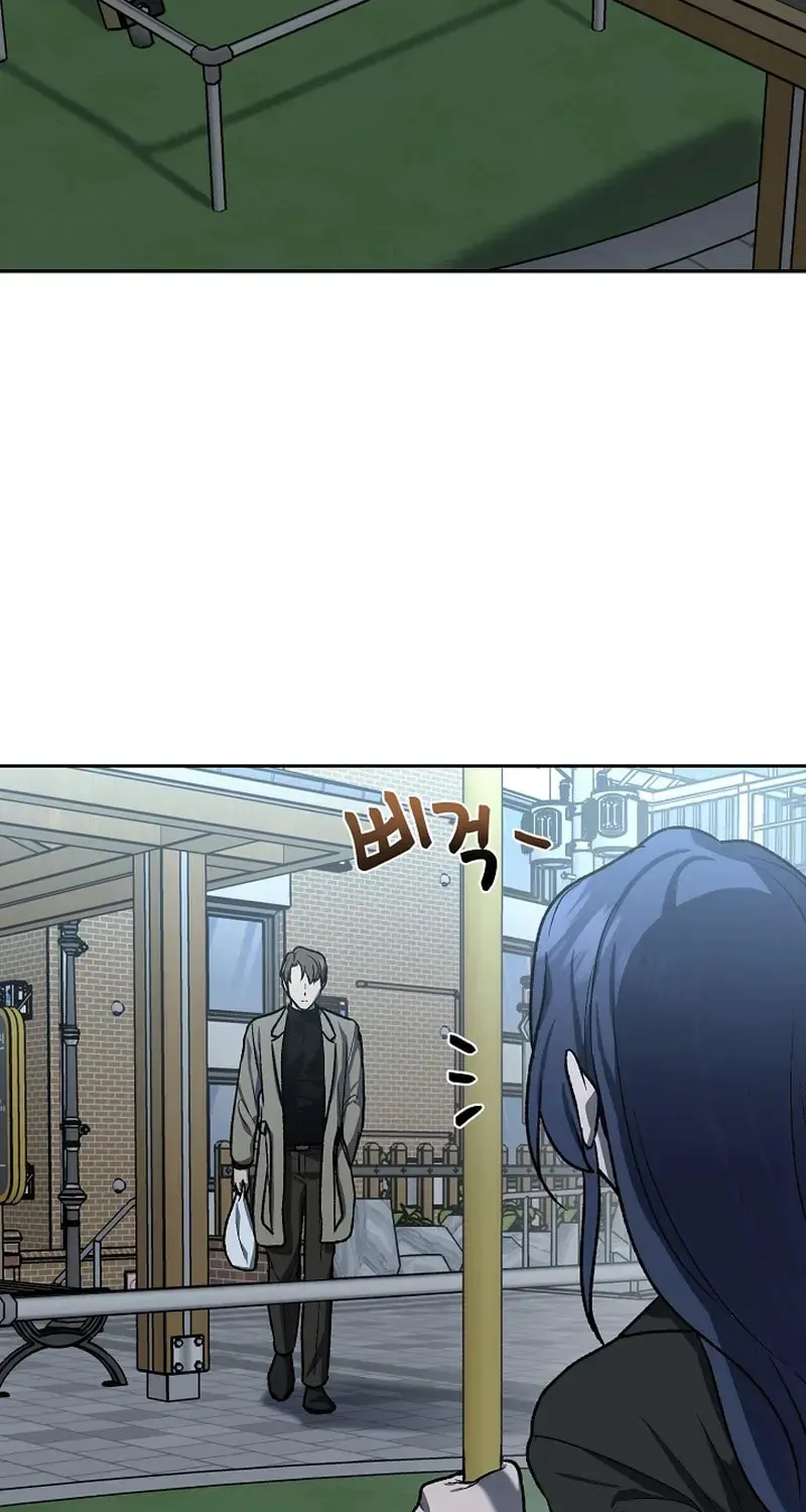 Read Alice chapter 8 image 25 on Lezhin