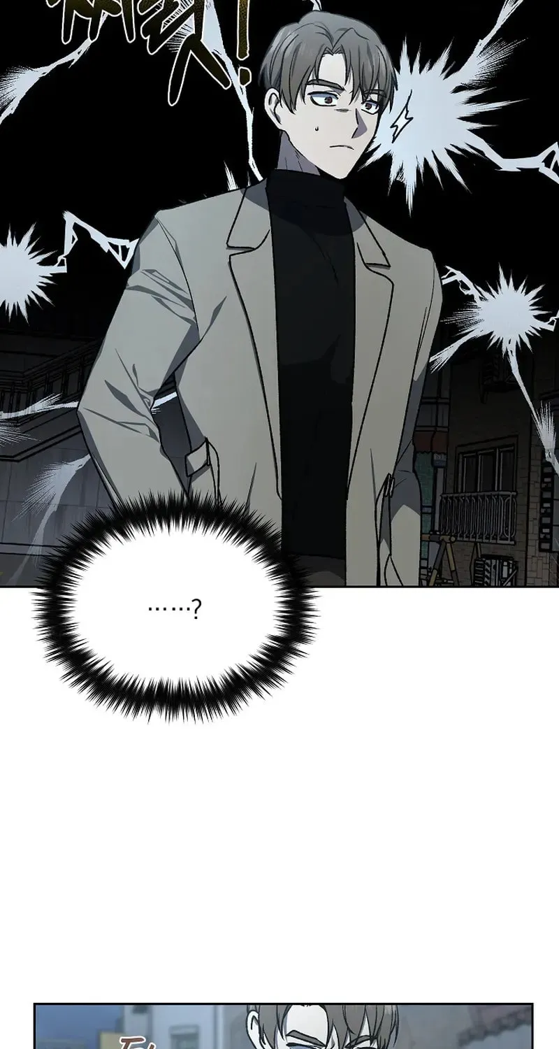 Read Alice chapter 8 image 59 on Lezhin