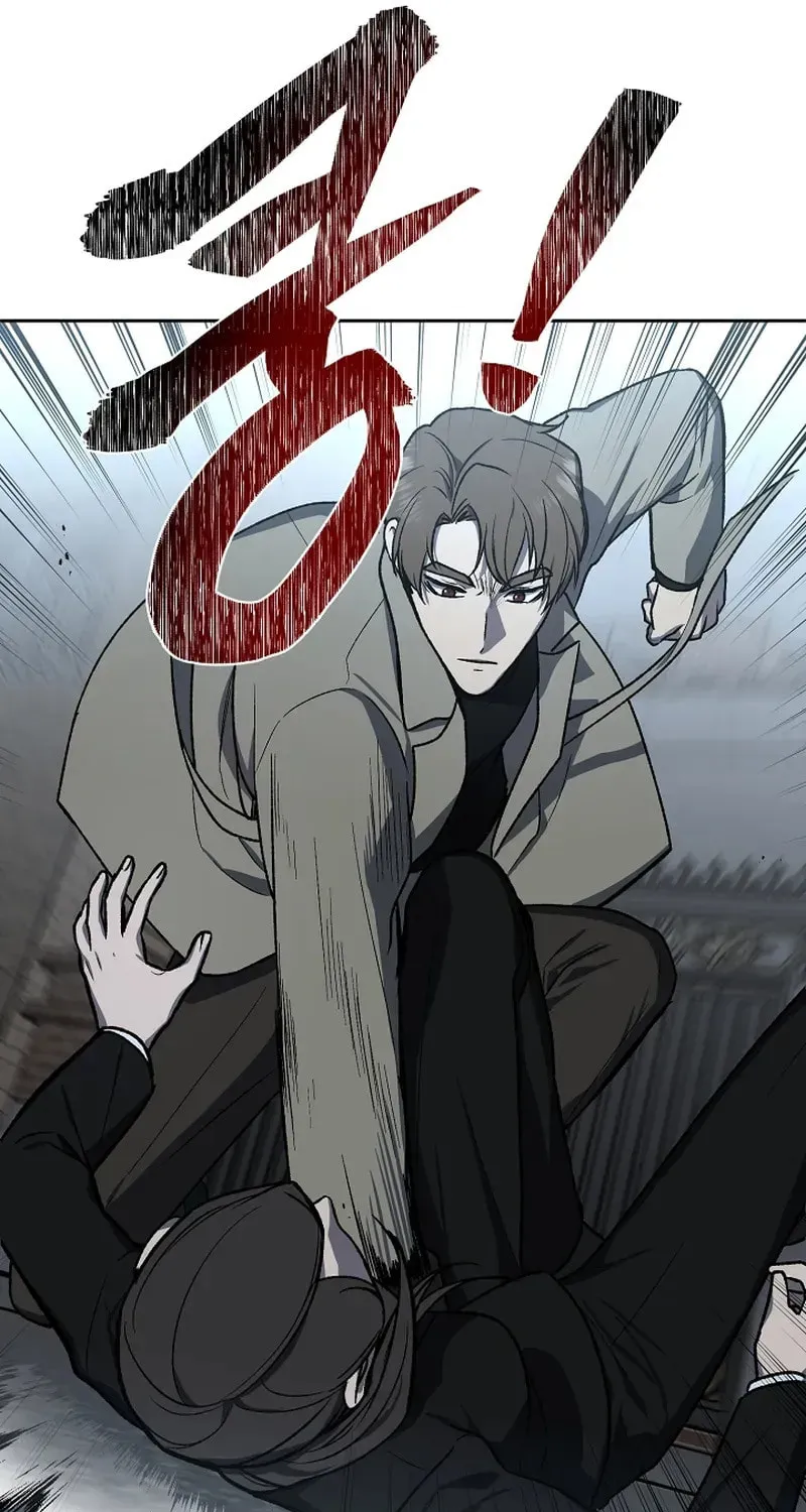 Read Alice chapter 8 image 68 on Lezhin