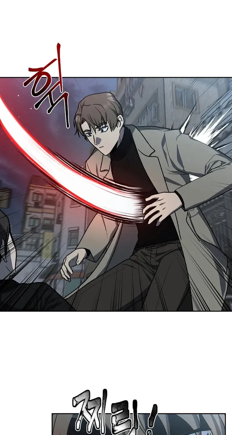 Read Alice chapter 8 image 74 on Lezhin