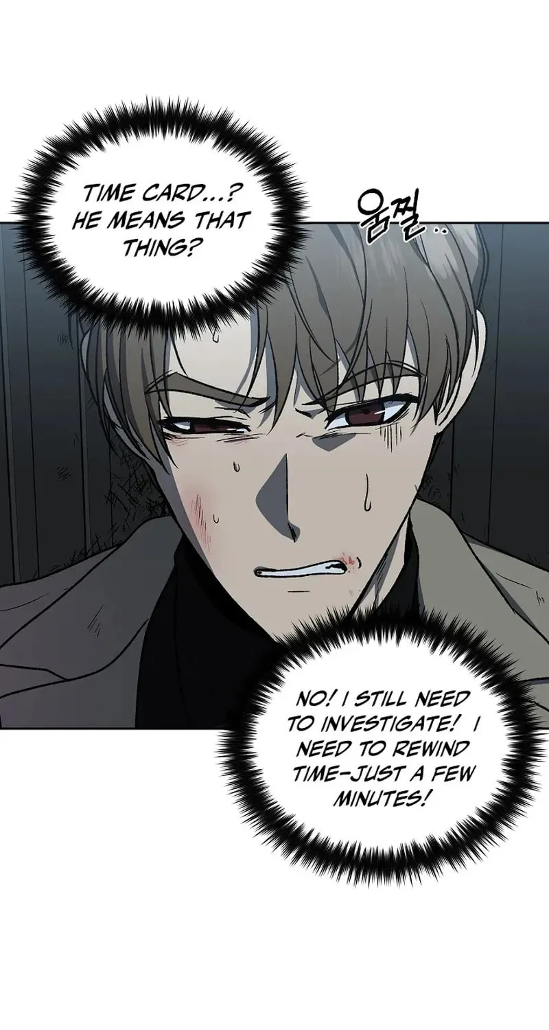 Read Alice chapter 8 image 81 on Lezhin