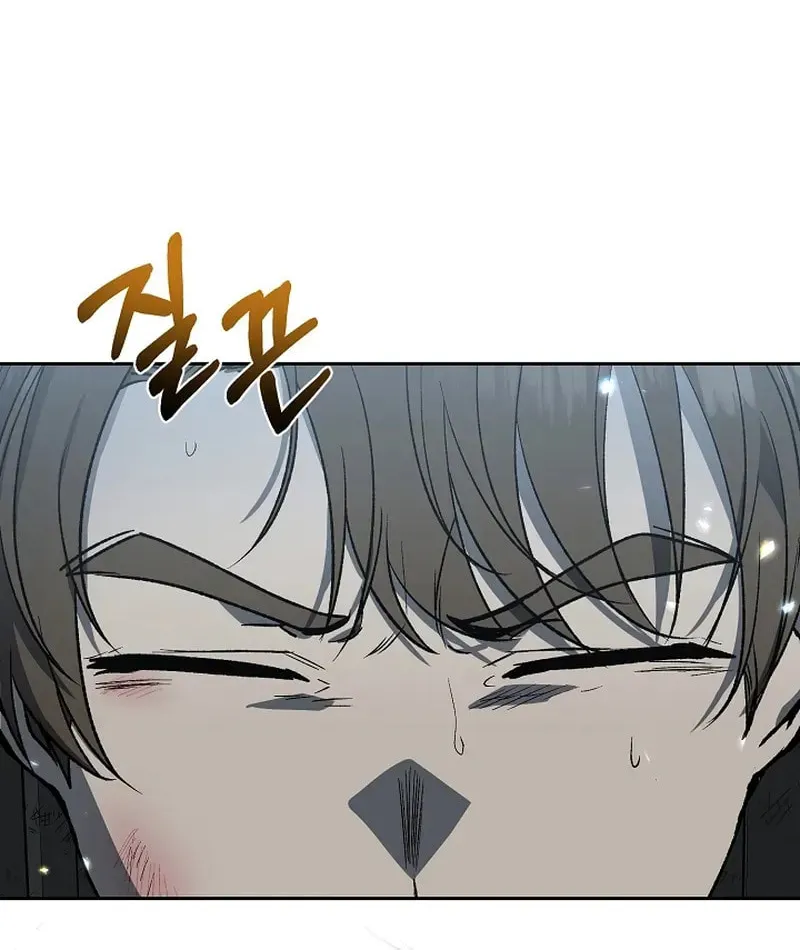 Read Alice chapter 8 image 82 on Lezhin