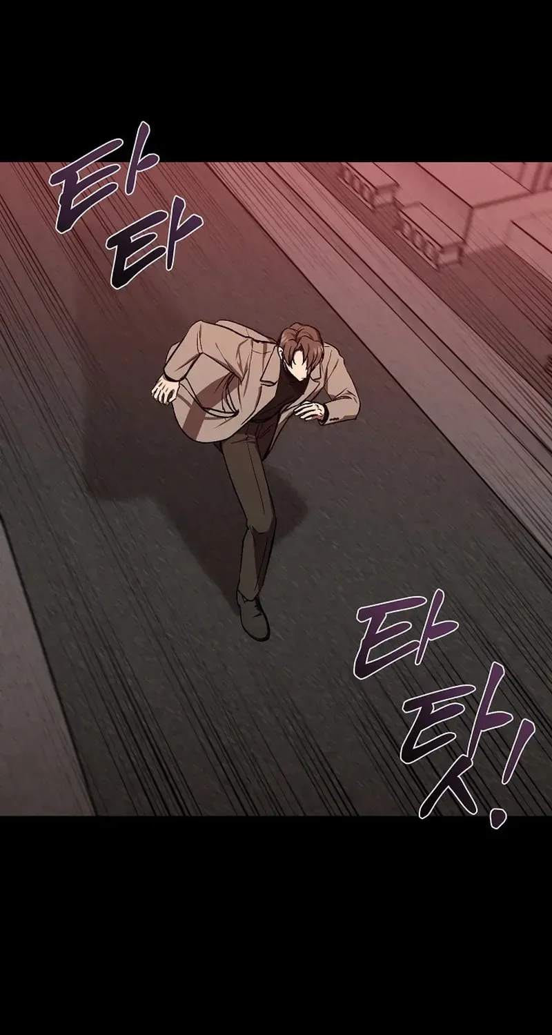 Read Alice chapter 9 image 18 on Lezhin
