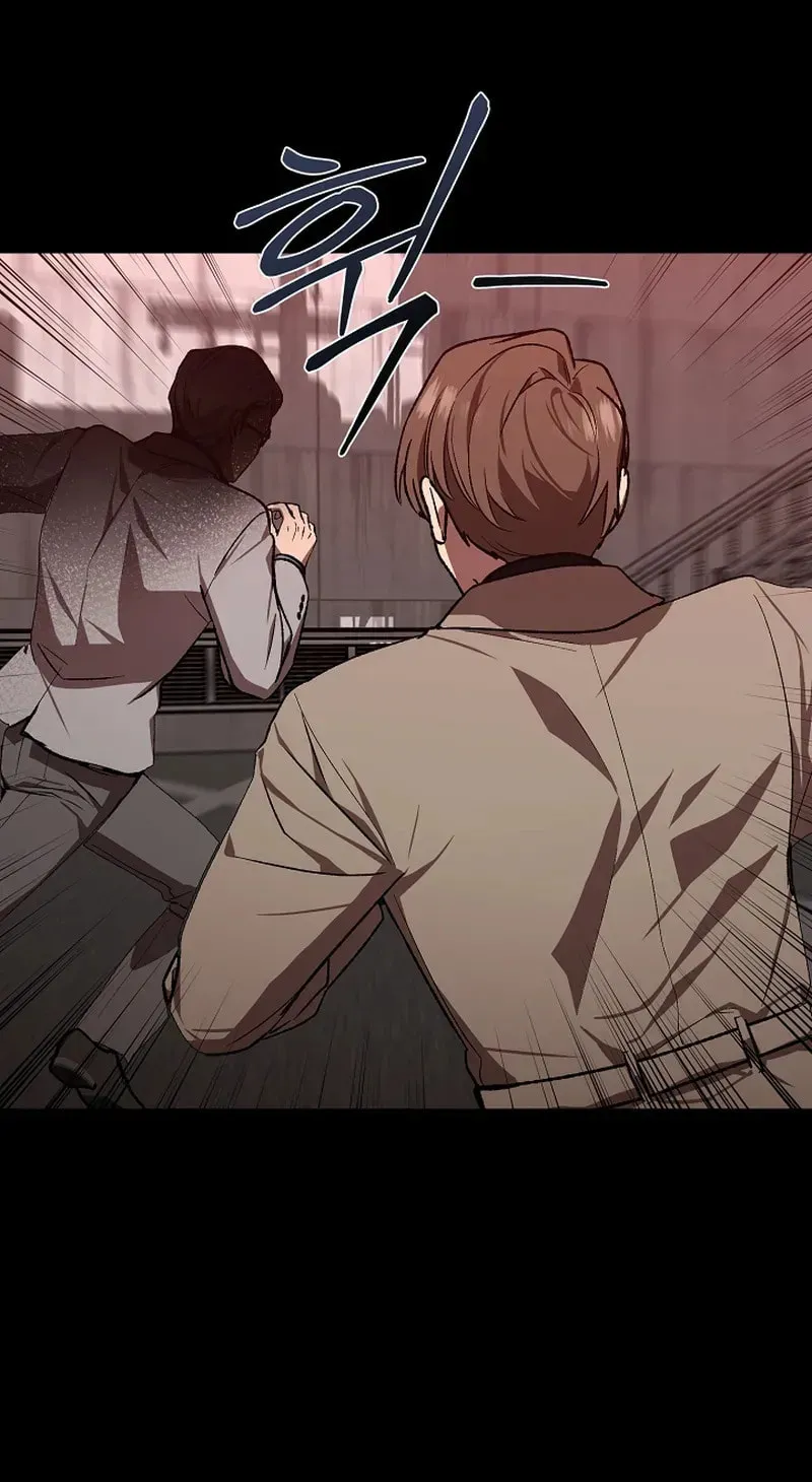 Read Alice chapter 9 image 21 on Lezhin
