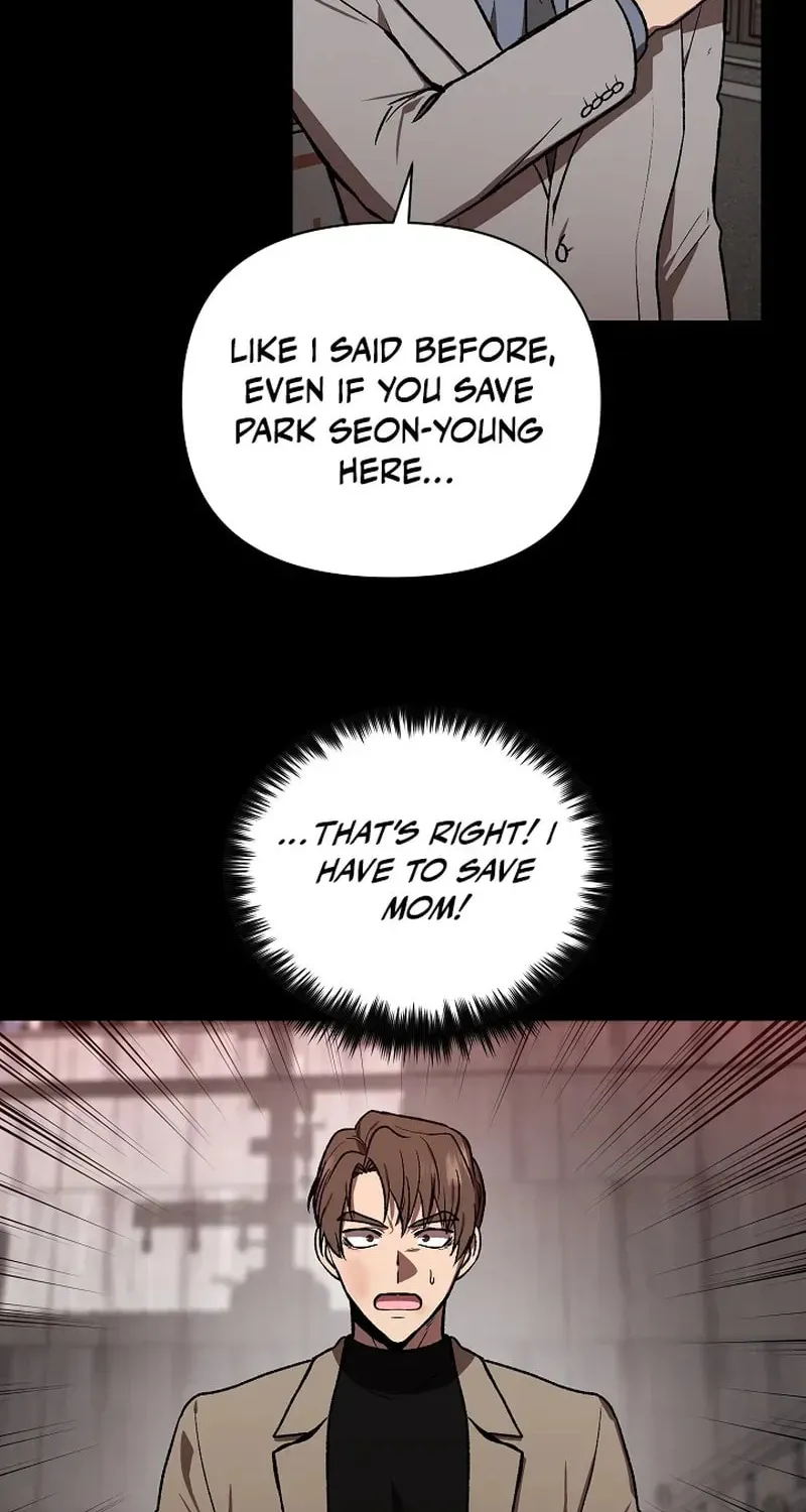 Read Alice chapter 9 image 45 on Lezhin