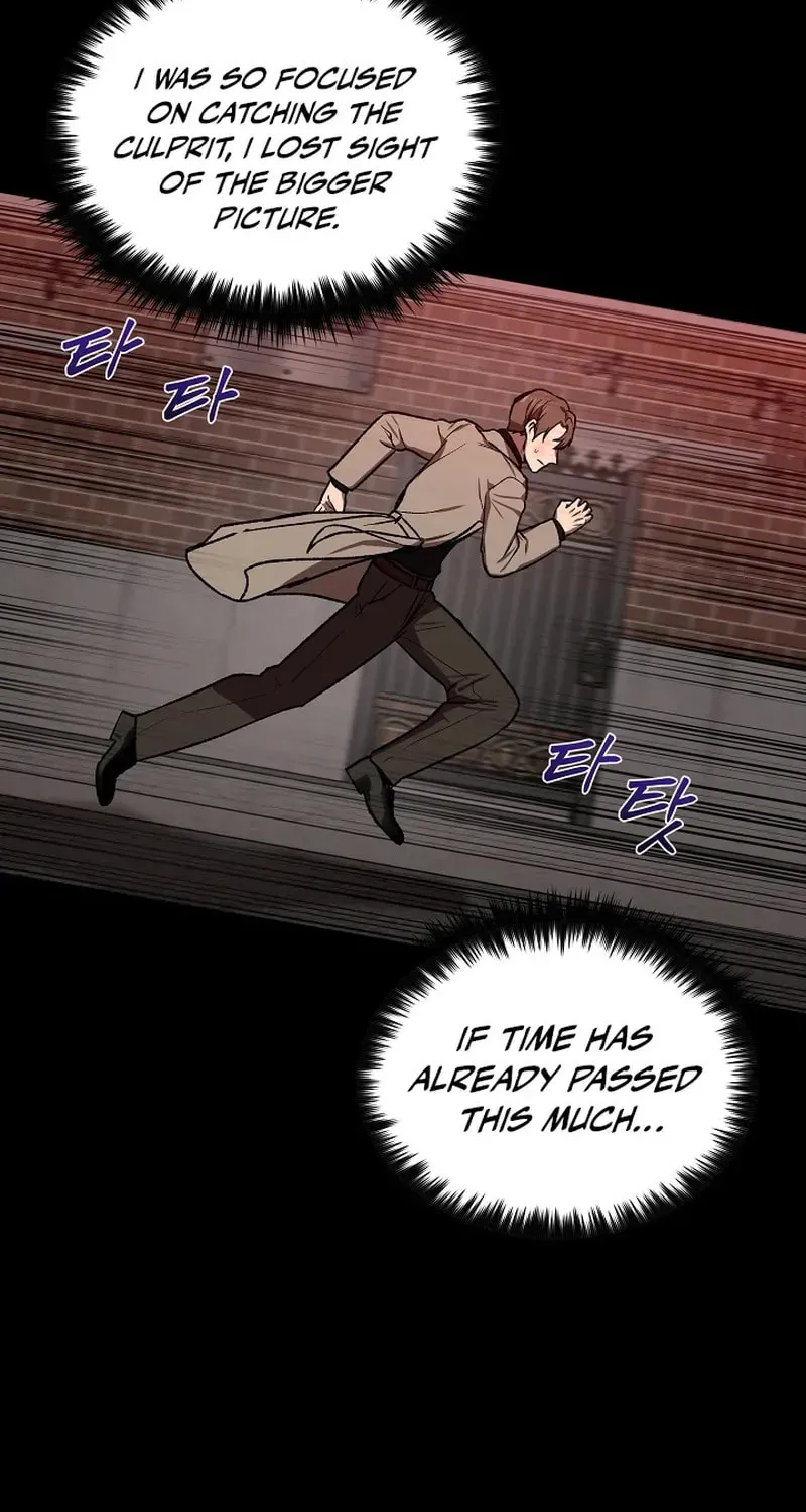 Read Alice chapter 9 image 50 on Lezhin