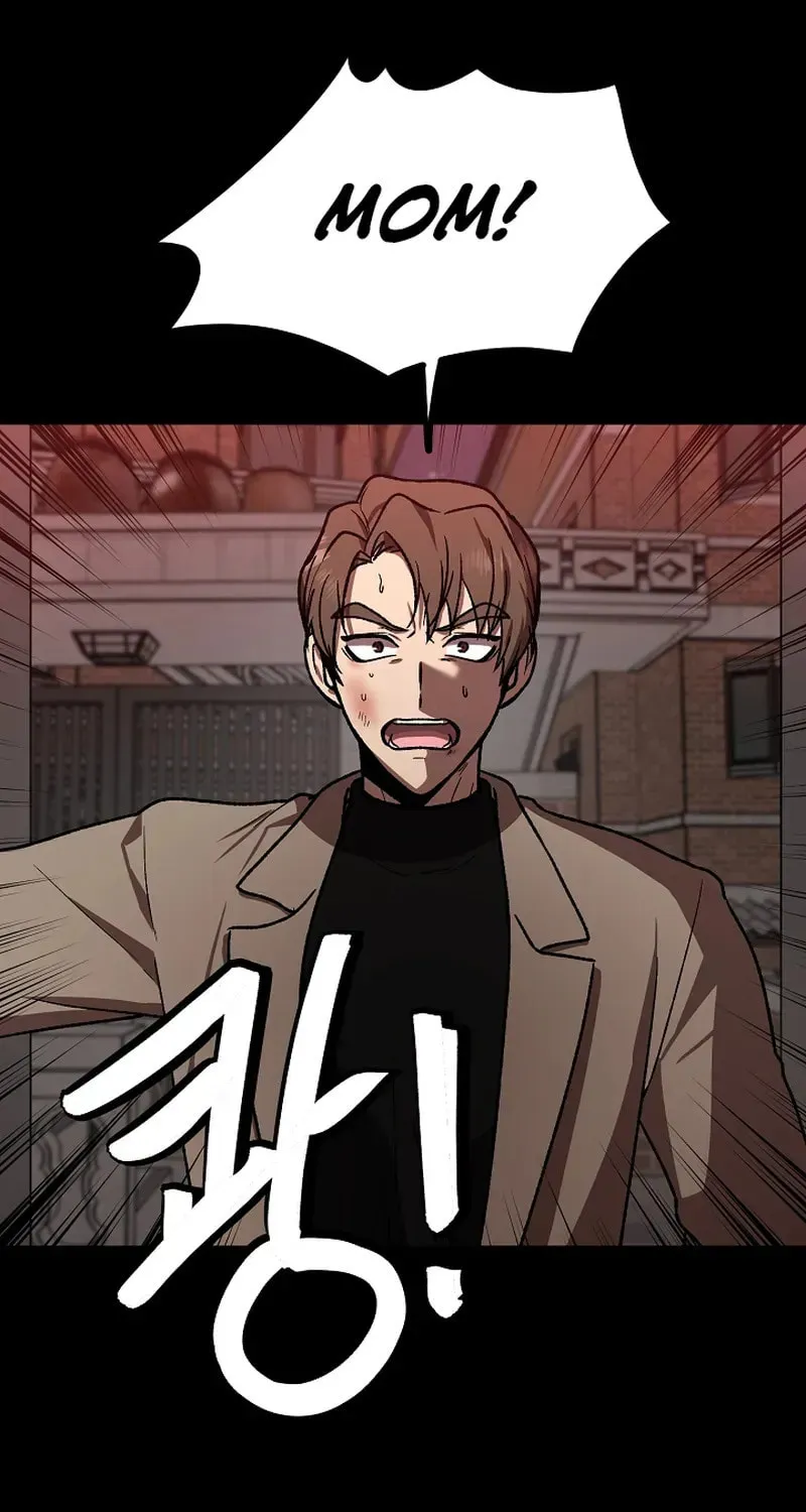 Read Alice chapter 9 image 53 on Lezhin