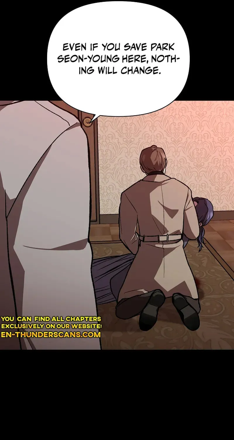Read Alice chapter 9 image 59 on Lezhin