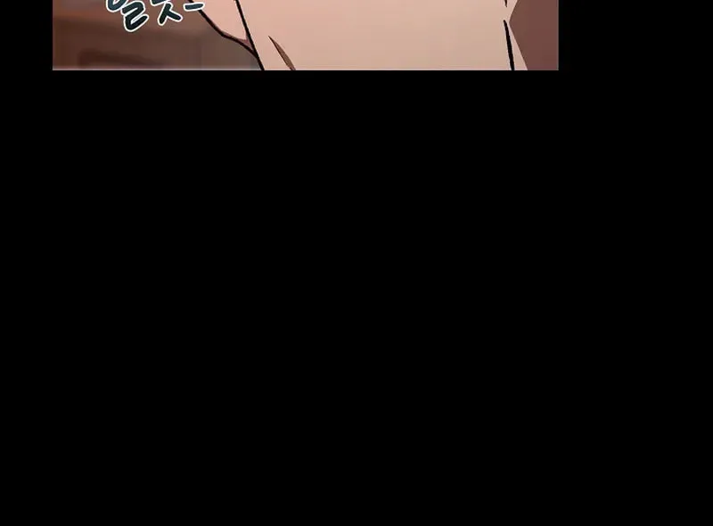 Read Alice chapter 9 image 79 on Lezhin