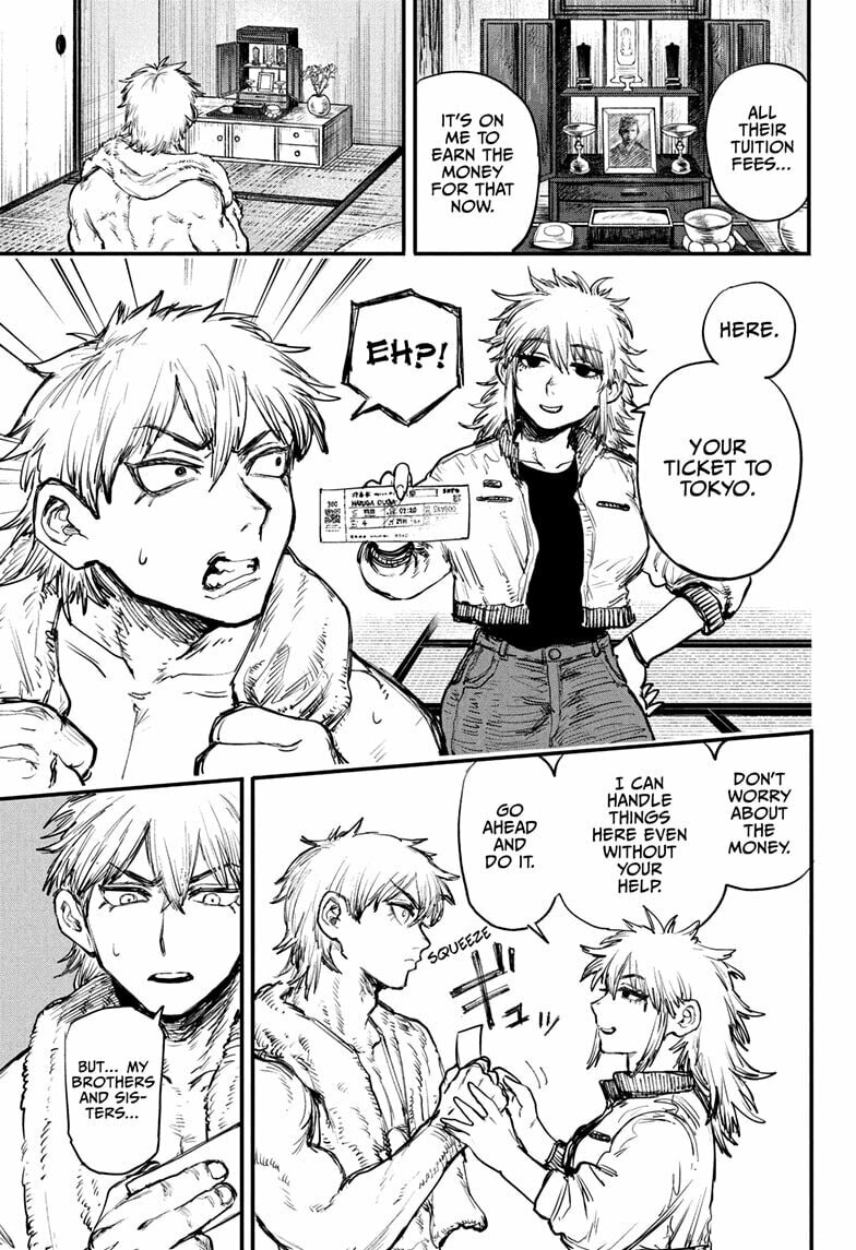 Read Alien Headbutt chapter 1 image 10 on Lezhin