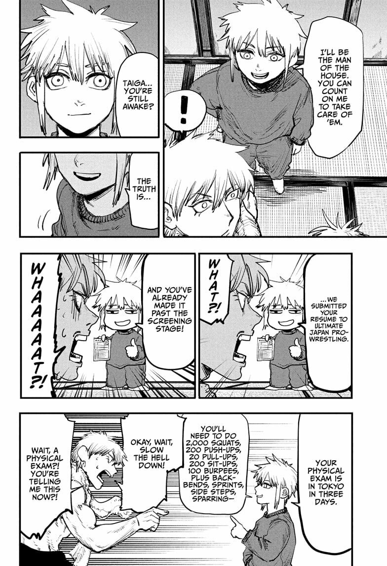 Read Alien Headbutt chapter 1 image 11 on Lezhin