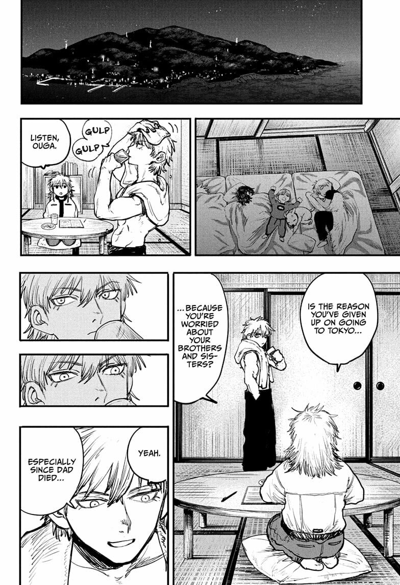 Read Alien Headbutt chapter 1 image 9 on Lezhin
