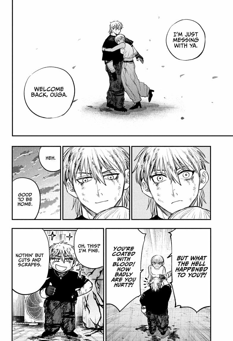 Read Alien Headbutt chapter 10 image 11 on Lezhin