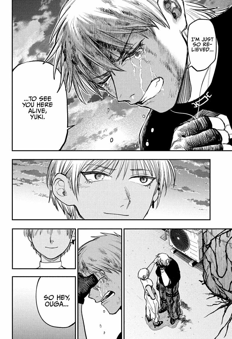 Read Alien Headbutt chapter 10 image 15 on Lezhin