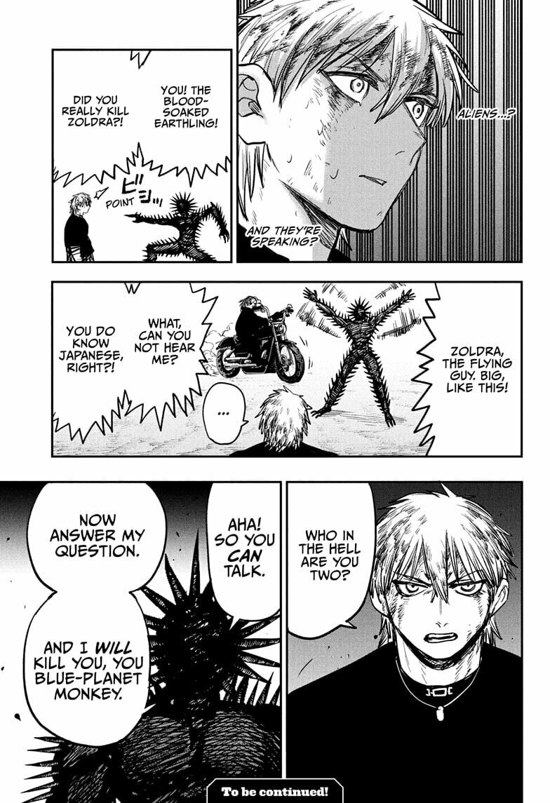 Read Alien Headbutt chapter 10 image 18 on Lezhin