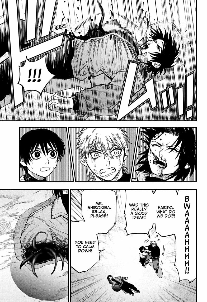 Read Alien Headbutt chapter 10 image 2 on Lezhin