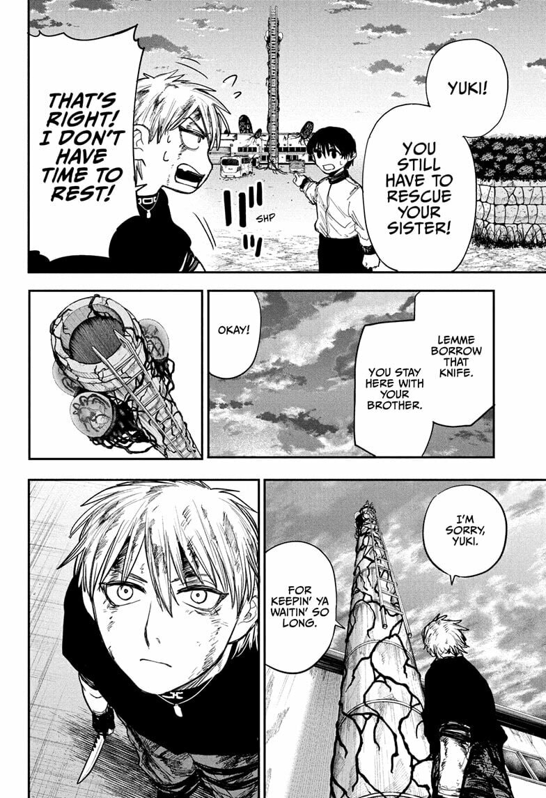 Read Alien Headbutt chapter 10 image 5 on Lezhin