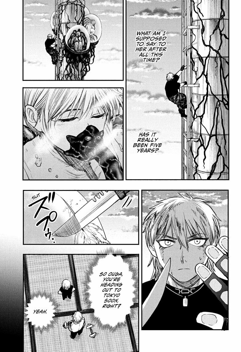 Read Alien Headbutt chapter 10 image 6 on Lezhin