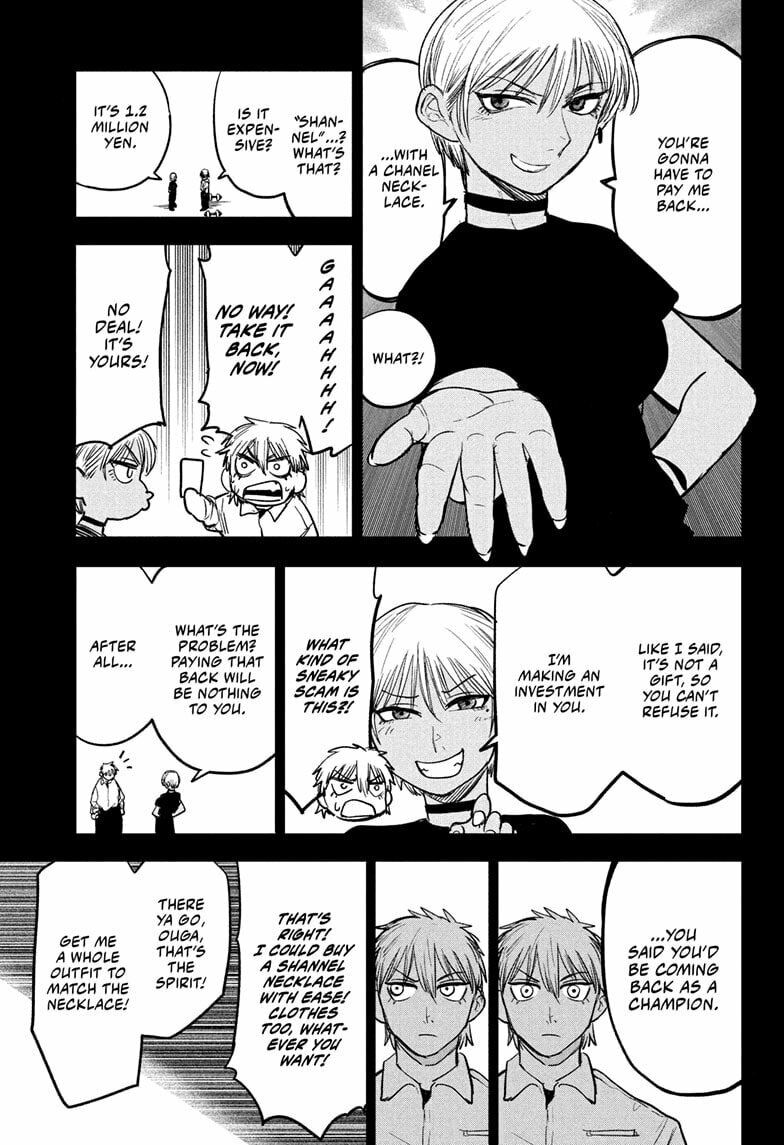 Read Alien Headbutt chapter 10 image 8 on Lezhin