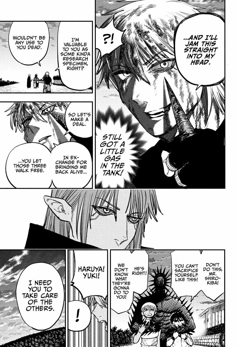 Read Alien Headbutt chapter 11 image 14 on Lezhin