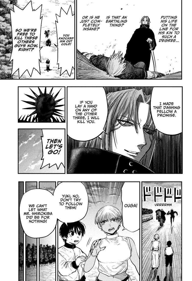 Read Alien Headbutt chapter 11 image 16 on Lezhin