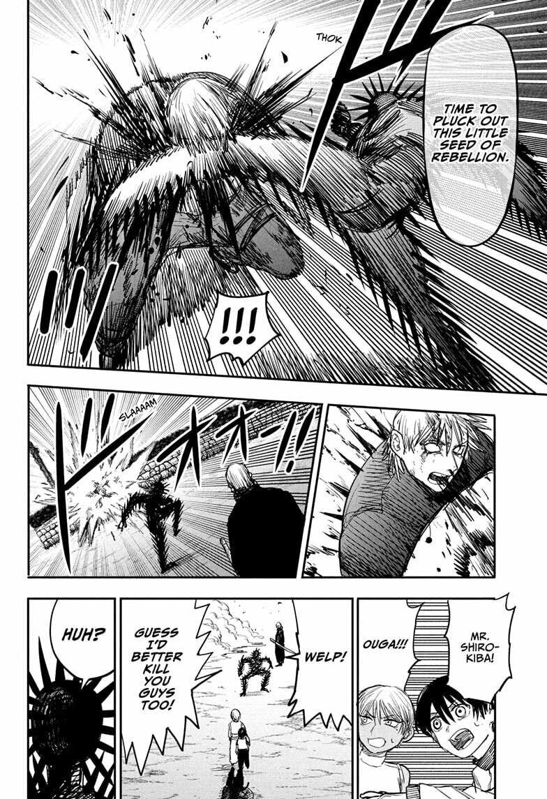 Read Alien Headbutt chapter 11 image 7 on Lezhin