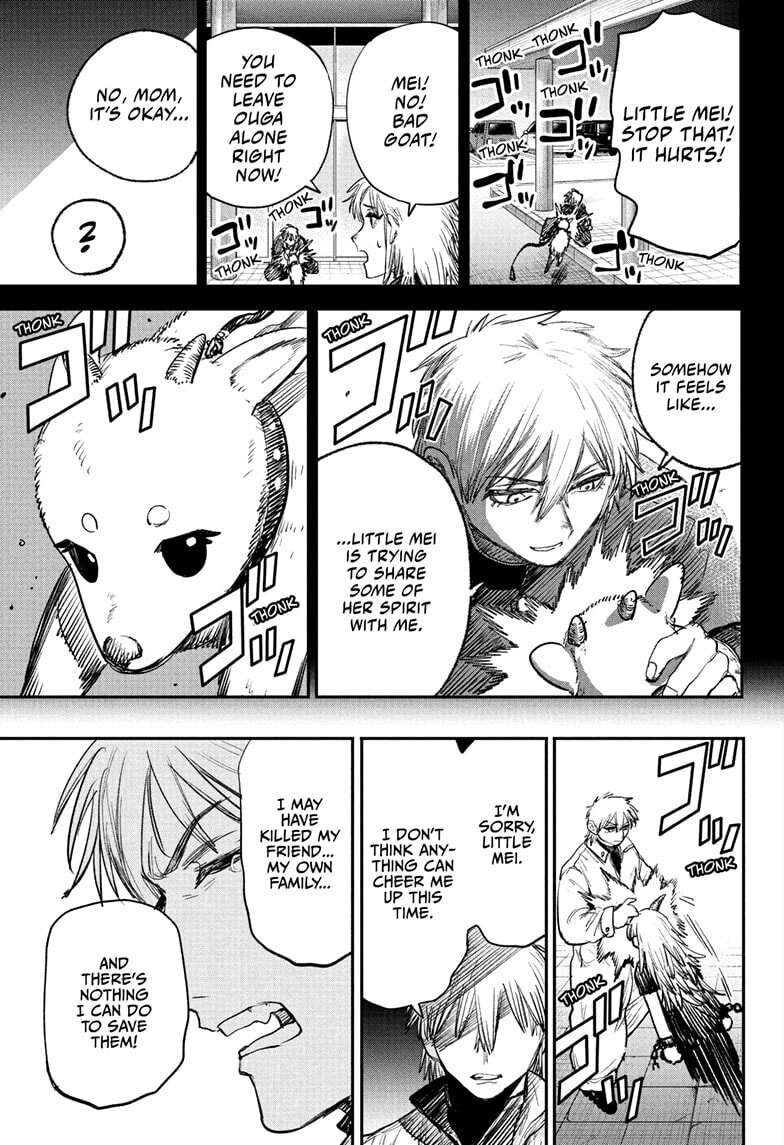 Read Alien Headbutt chapter 12 image 16 on Lezhin