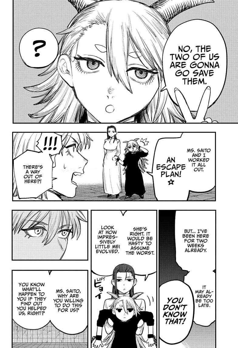 Read Alien Headbutt chapter 12 image 17 on Lezhin