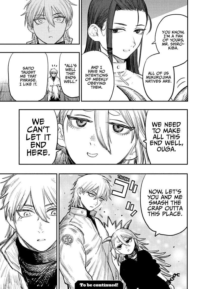 Read Alien Headbutt chapter 12 image 18 on Lezhin