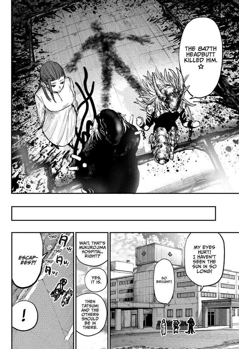 Read Alien Headbutt chapter 13 image 17 on Lezhin