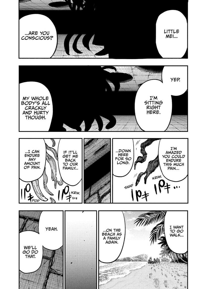 Read Alien Headbutt chapter 13 image 4 on Lezhin