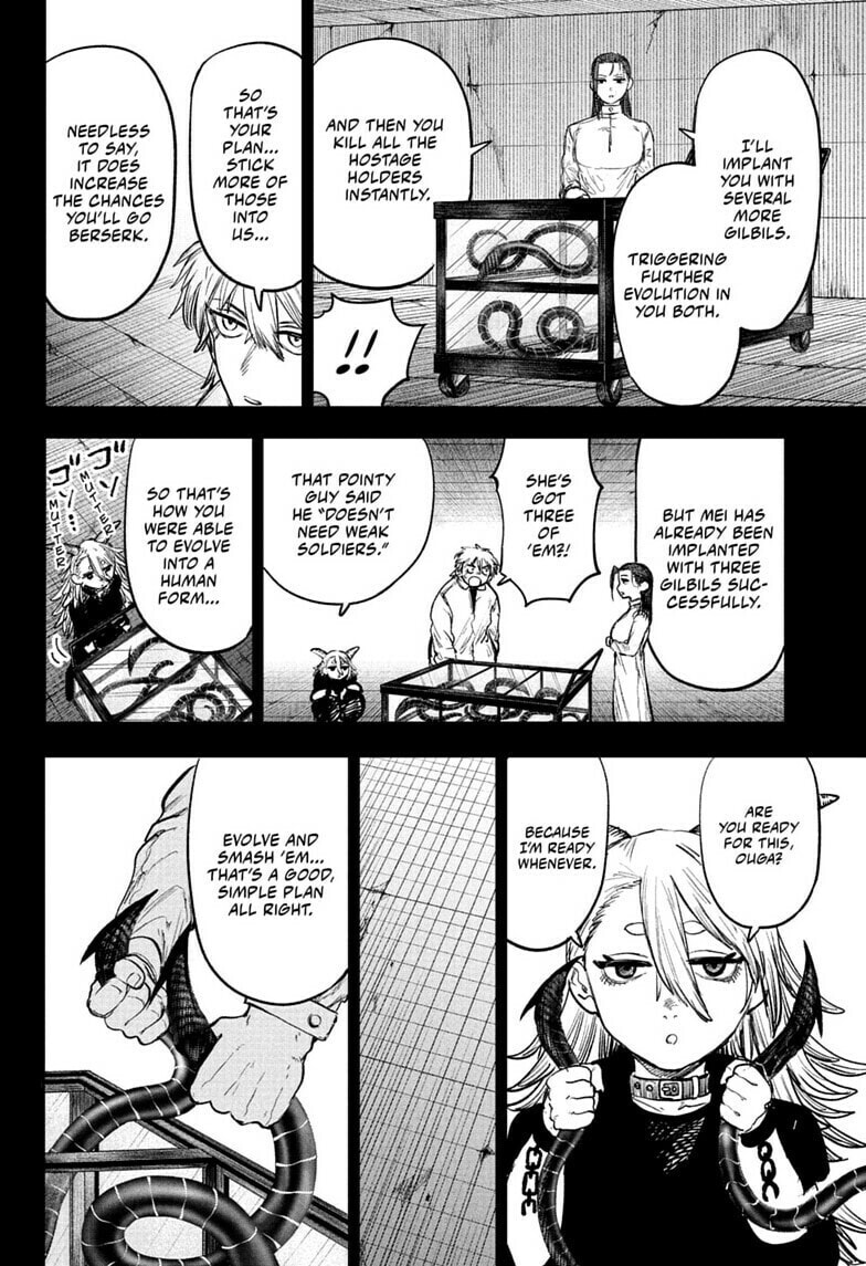 Read Alien Headbutt chapter 13 image 9 on Lezhin