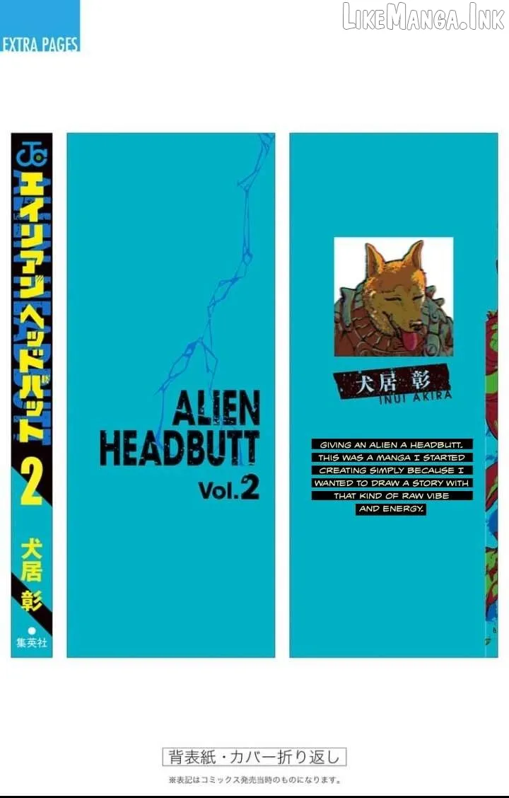 Read Alien Headbutt chapter 16.5 image 15 on Lezhin