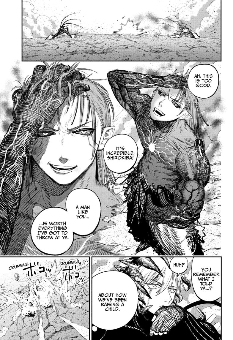 Read Alien Headbutt chapter 16 image 2 on Lezhin