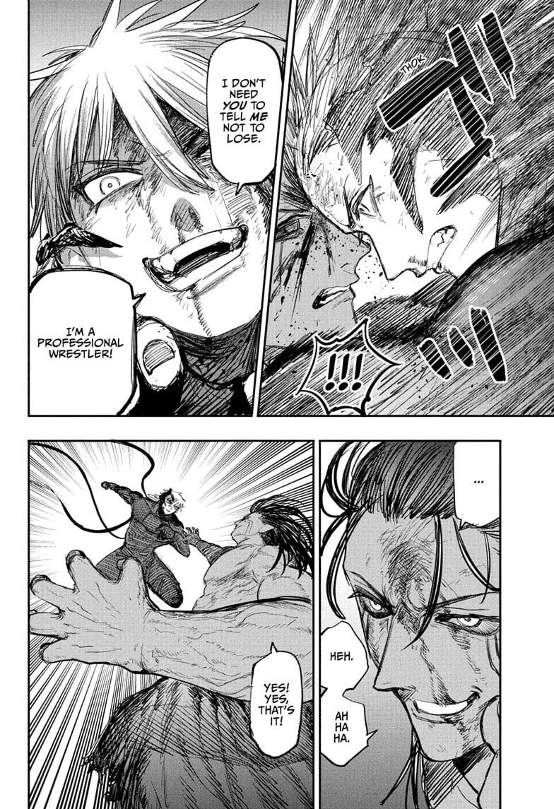 Read Alien Headbutt chapter 16 image 7 on Lezhin