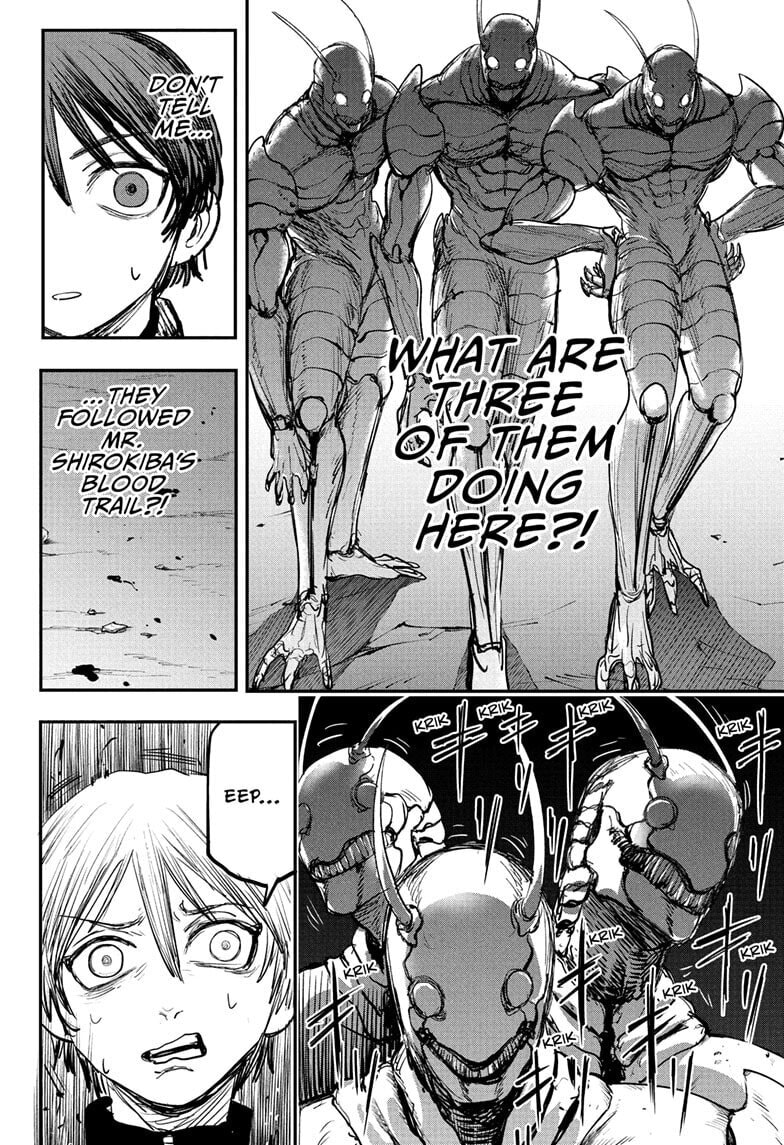 Read Alien Headbutt chapter 2 image 9 on Lezhin